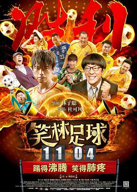 成人免费国产欧美日韩你懂的